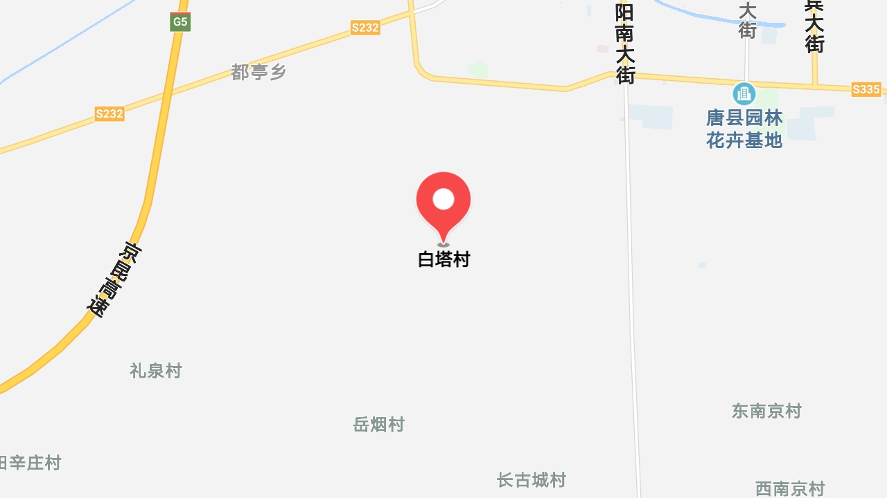 地圖信息