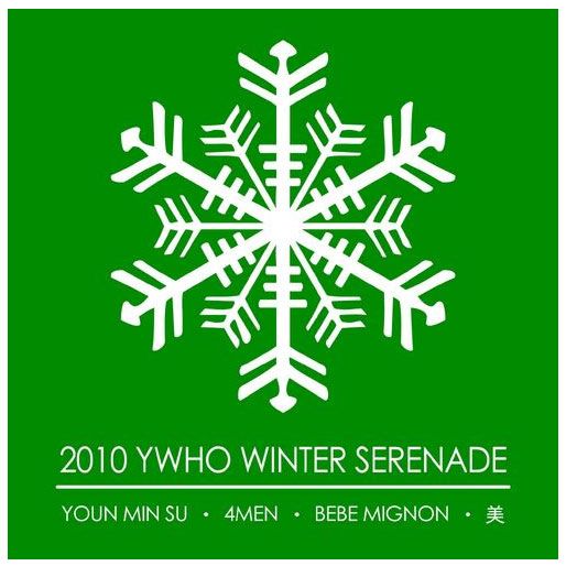 2010 YWHO Winter Serenade
