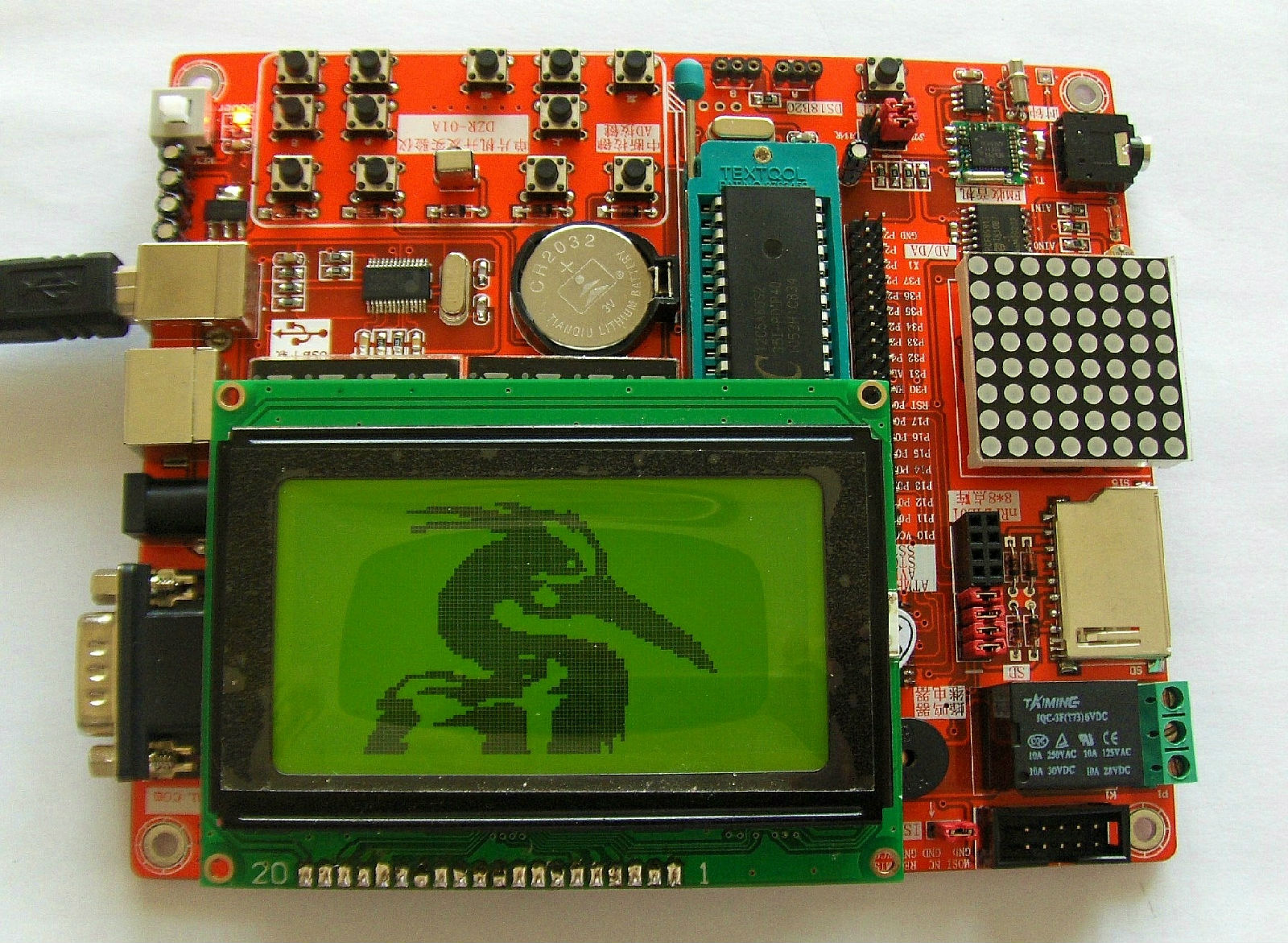 電子人單片機開發板顯示“鶴”