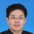 周陽(海南省三亞市原政協副主席) 周陽(海南省三亞市原政協副主席)
