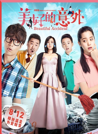 桂綸鎂 桂綸鎂