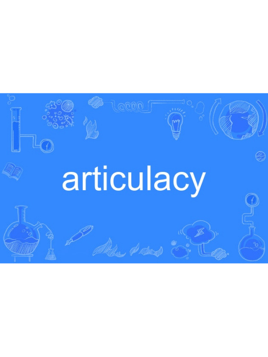 articulacy articulacy