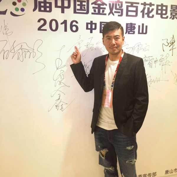 王煥鑫(中國內地男演員) 王煥鑫(中國內地男演員)