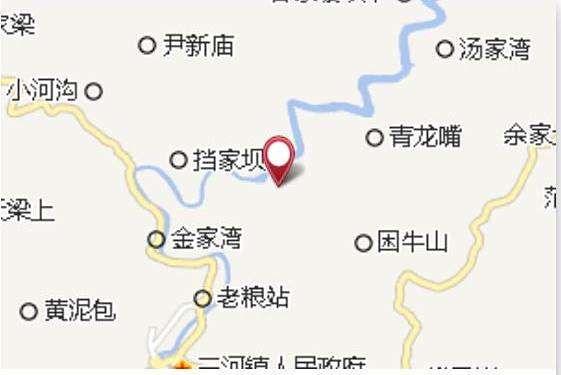 一碗水灣