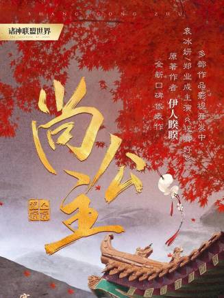 孟子義 孟子義