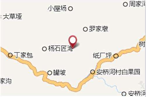 雞公灣 雞公灣