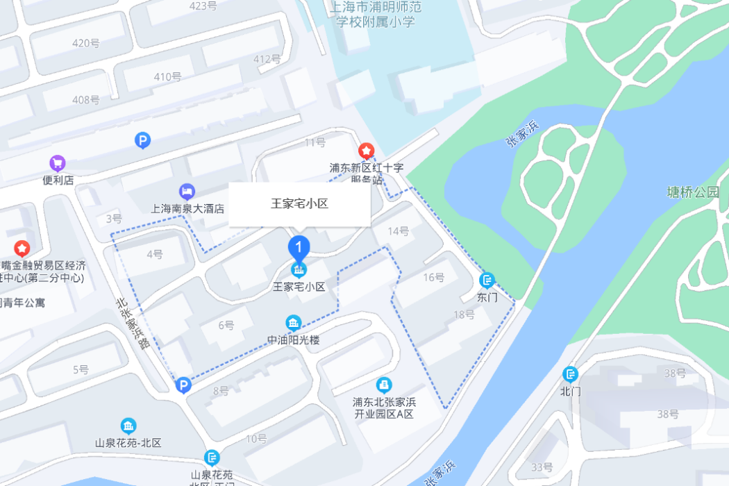 王家宅 王家宅
