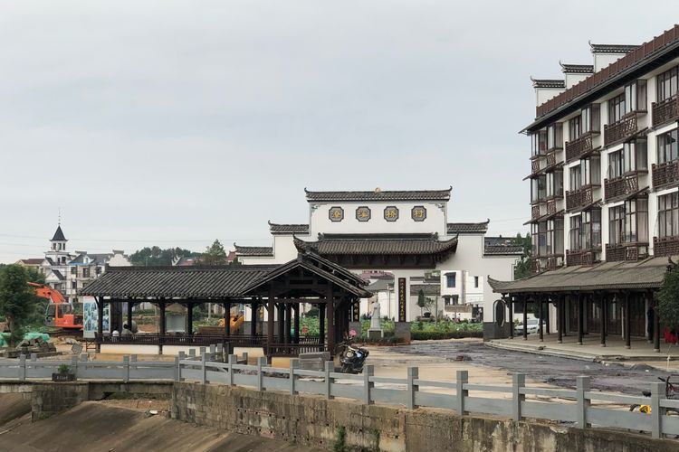 潦溪橋村 潦溪橋村