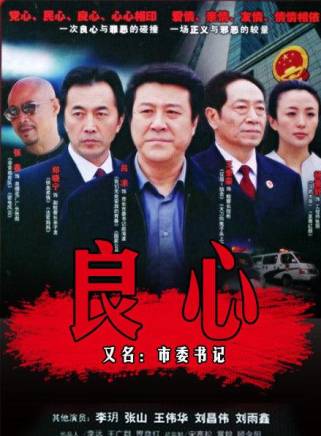 楊童舒 楊童舒