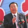 張汝華(江蘇淮安原環保局長) 張汝華(江蘇淮安原環保局長)