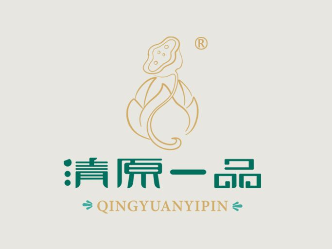 青原一品 青原一品