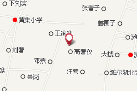 後夾道 後夾道