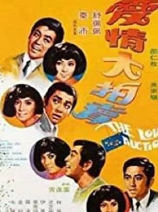 秦沛 秦沛