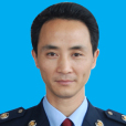 肖東(四川省巴中市通江縣國家稅務局副局長) 肖東(四川省巴中市通江縣國家稅務局副局長)
