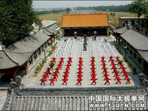 小黃莊村(河南省焦作市溫縣下轄村) 小黃莊村(河南省焦作市溫縣下轄村)
