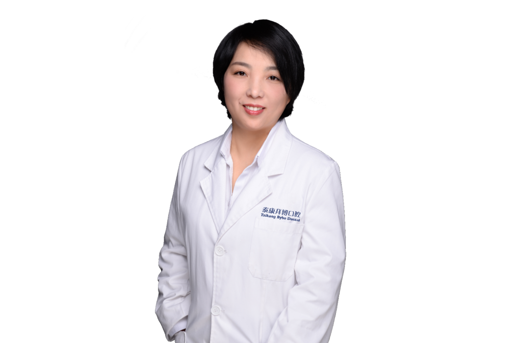 毛玲(上海泰康拜博仁爾門診部院長) 毛玲(上海泰康拜博仁爾門診部院長)
