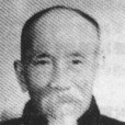 唐少愚 唐少愚