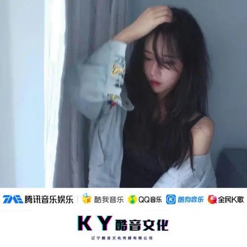 十年(徐友根\棄小軒合作演唱作品) 十年(徐友根\棄小軒合作演唱作品)