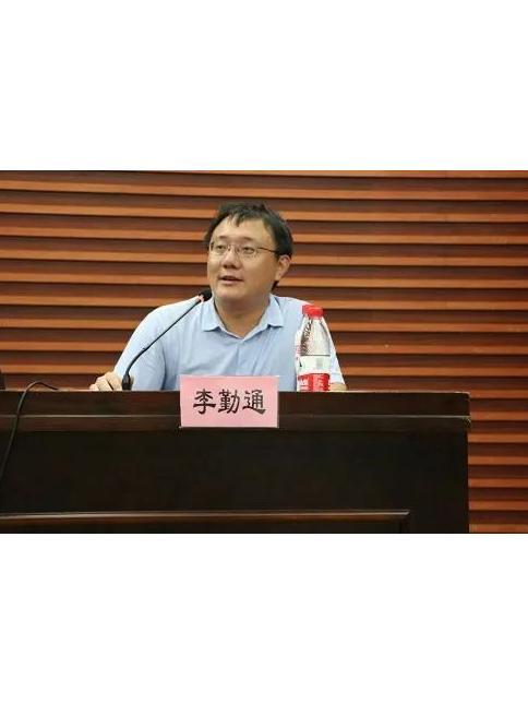 李勤通 李勤通