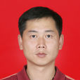 季剛(中國南方航空公司新疆分公司員工) 季剛(中國南方航空公司新疆分公司員工)
