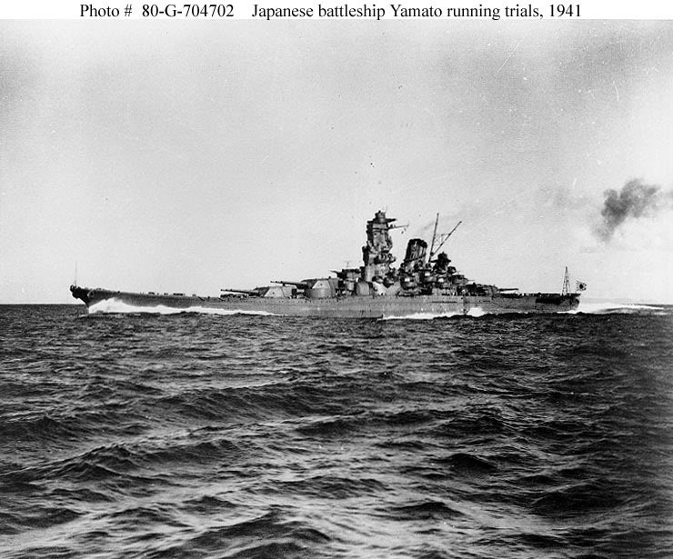 1941年海試中的大和號戰列艦