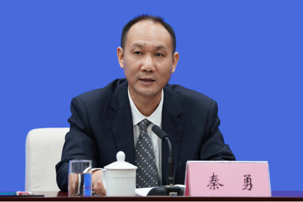 秦勇(廣西壯族自治區發展和改革委員會原二級巡視員) 秦勇(廣西壯族自治區發展和改革委員會原二級巡視員)