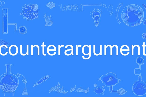 counterargument counterargument