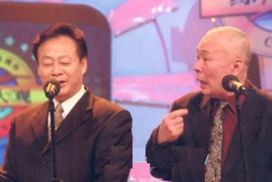 笑的探討 笑的探討