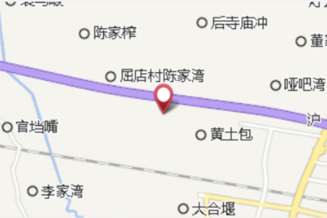 豐足一隊 豐足一隊
