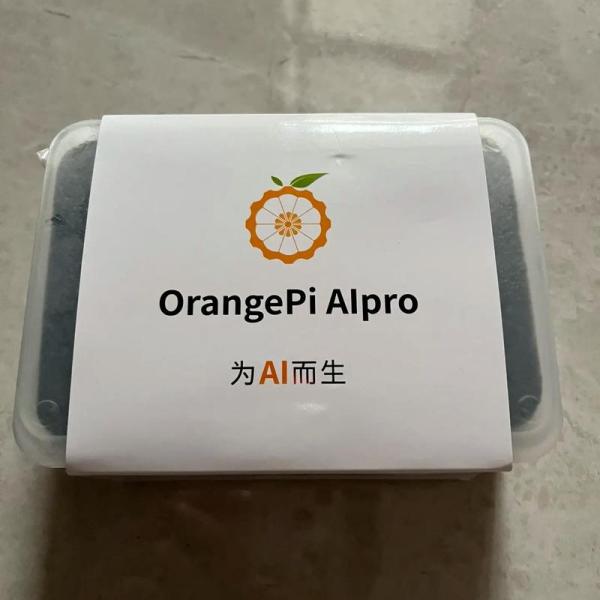 香橙派 香橙派