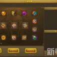 武勛 武勛