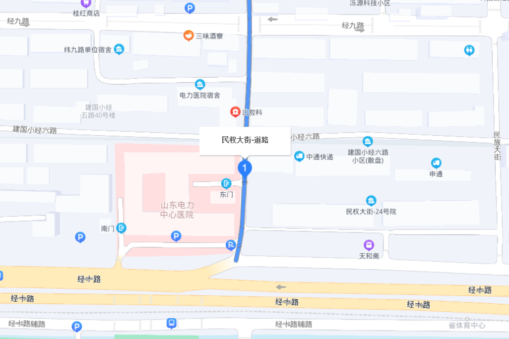 民權大街 民權大街