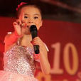 李雅馨 李雅馨
