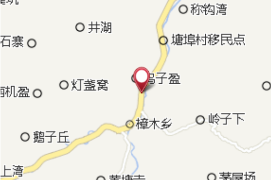 下垇子
