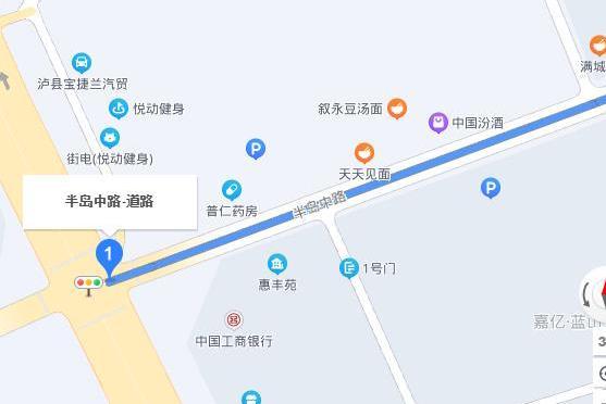 半島中路(瀘縣半島中路) 半島中路(瀘縣半島中路)
