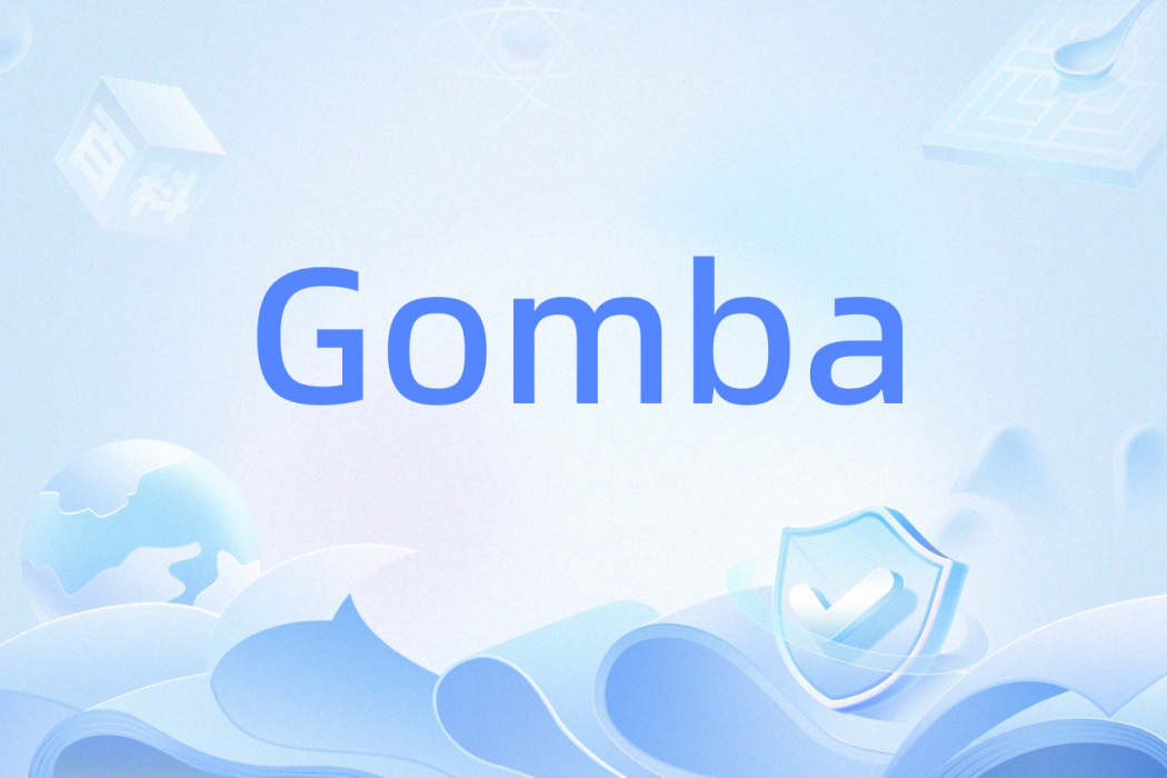 Gomba Gomba