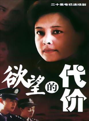劉勁(特型演員) 劉勁(特型演員)