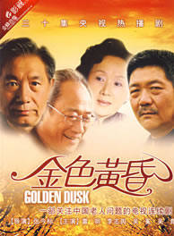 張晗 張晗