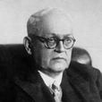 克雷洛夫(烏克蘭功勳科學家) 克雷洛夫(烏克蘭功勳科學家)