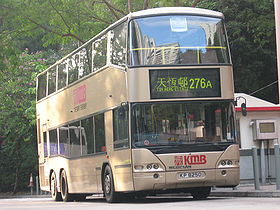 九龍巴士276A線