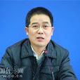 張世平(湖南省政府金融辦黨組書記、主任) 張世平(湖南省政府金融辦黨組書記、主任)