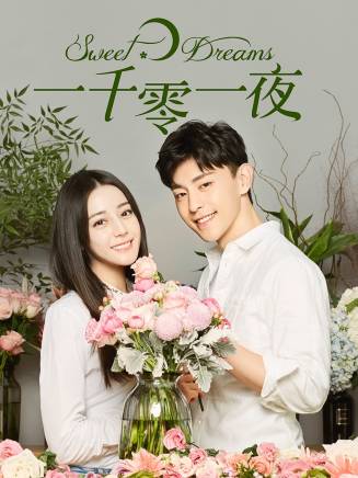 李子峰(李子鋒(演員)) 李子峰(李子鋒(演員))