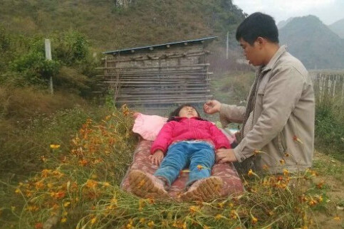 韋樹福 韋樹福