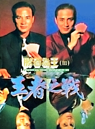 黃麗梅
