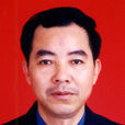 吳智文 吳智文