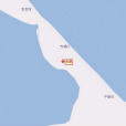 赤湖(九江赤湖) 赤湖(九江赤湖)