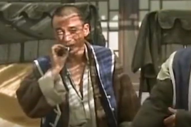 那來順