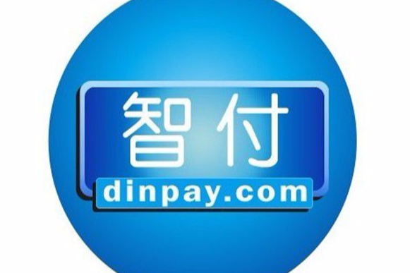 智付 智付
