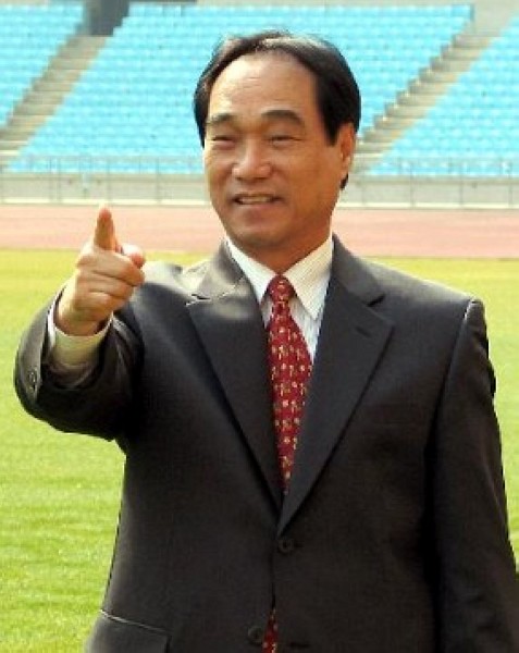 朴鐘煥(韓國足球教練)