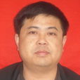 王子才(漣源六畝塘中學政教主任) 王子才(漣源六畝塘中學政教主任)